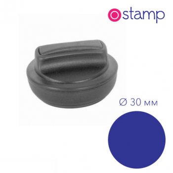 Оснастка для печати диаметр 30 мм, пластик